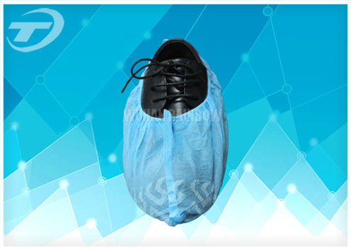China Medical Disposable Non Woven Shoe Cover Surgical Shoe Covers on sale