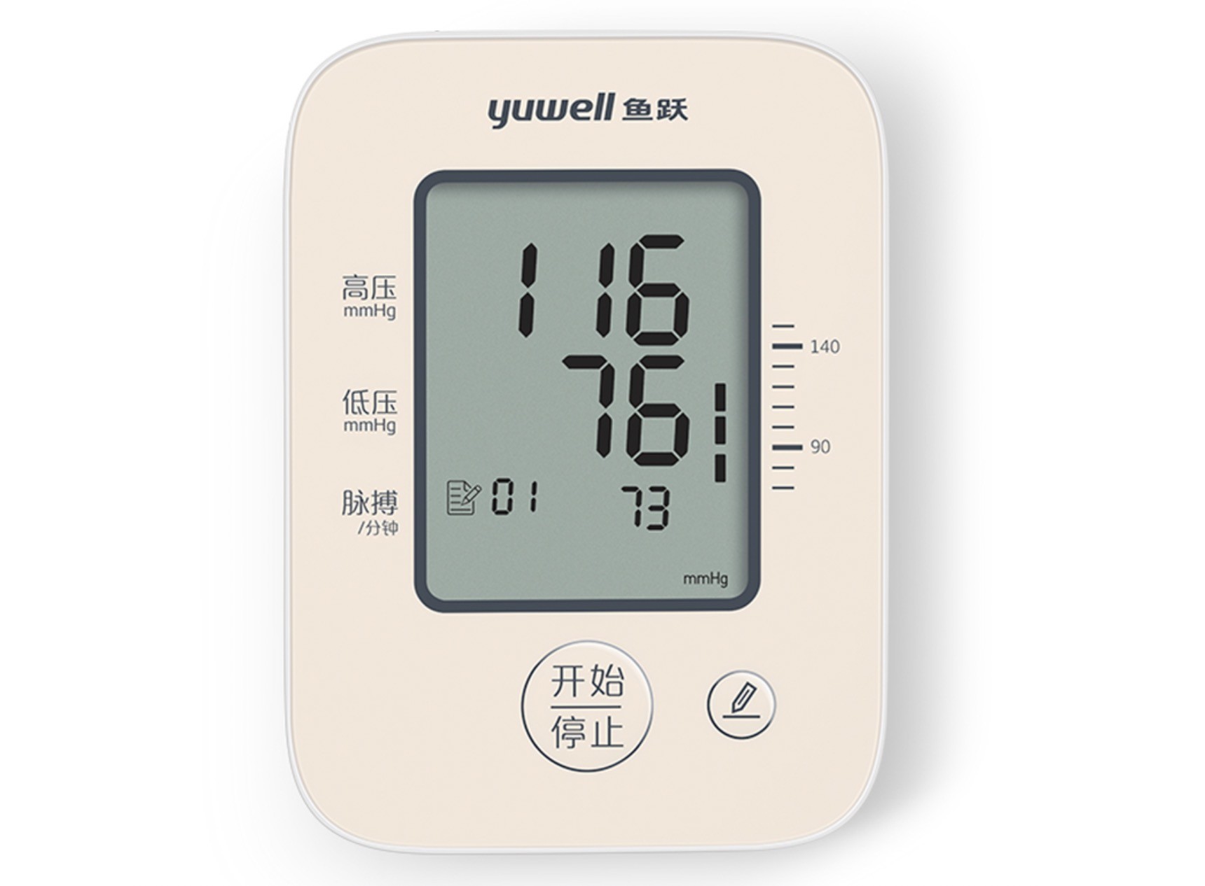 China Medical YE660C Arm Blood Pressure Monitors , Digital BP Meter With Pulse Oximeter on sale