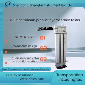 China Liquid petroleum product hydrocarbon analyzer Aromatic hydrocarbon and olefin volume fraction SD11132 on sale