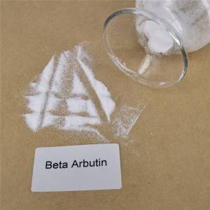 Best C12H16O7 Beta Arbutin Powder wholesale