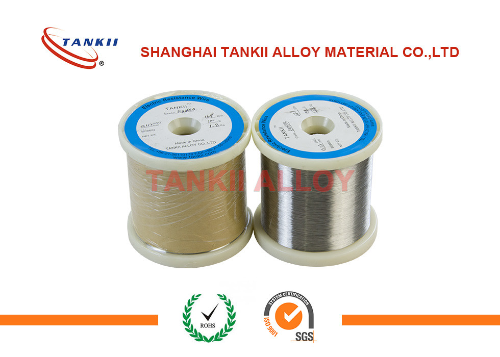 Best Monel400 Copper Nickel Alloy Wire/ Strip Good Corrosion Resistance wholesale