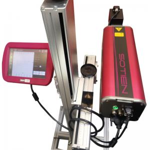 China QR Code CO2 Laser Marking Machine 9.3μm 30W Laser Engraving Machine For Metal on sale