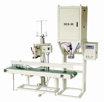Cheap Rice Packing Machine for sale