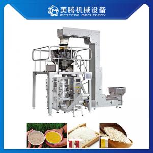 China SS201 Rice Processing Line 30kw Rice Fortification Machine on sale