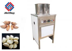 China 70KG Weight  Automatic  Garlic Peeler Machine  High Efficient One Year Warranty on sale