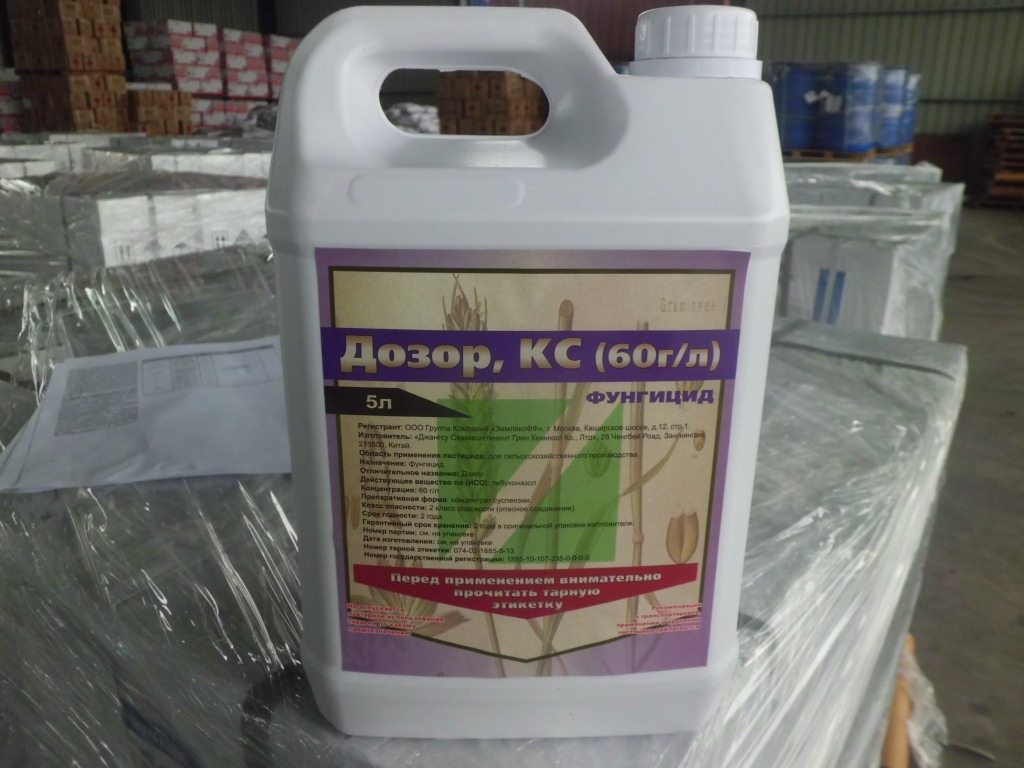 China Nicosulfuron 40g/L OSC/corn weed killer/Homogeneous liquid on sale