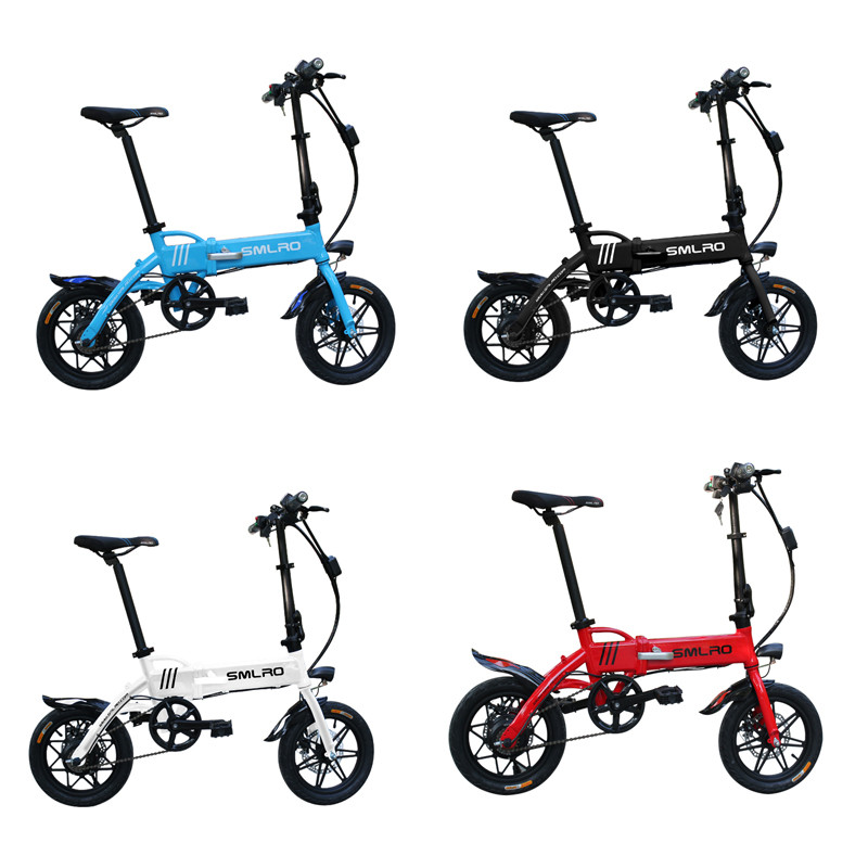 China Multishift 14 Inch Folding Electric Bike , 17kg Net Weight Mini Foldable E Bike on sale