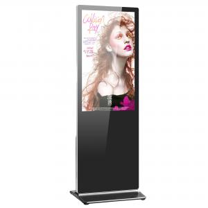 Best 16/9 Floor Stand Digital Signage 500 Nits Standing Lcd 1920x1080 wholesale