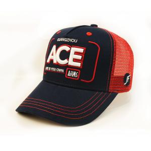 Best Classic 3D Embroidery Logo 5 Panel Mesh Trucker Caps For Men Light Weight wholesale