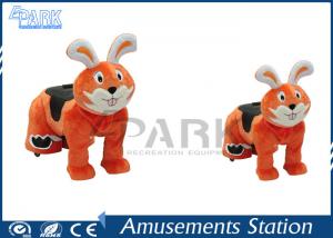 China 12V Coin Operated Ride On Toys / Coin Operated Animal Rides 3 Size on sale