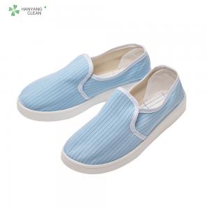Best White Blue Canvas Upper Esd Rated Safety Shoes , Womens Canvas Work Shoes Anti Static wholesale
