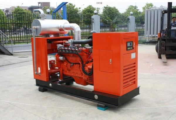 Cheap 120KW Cummins Natural Gas Generator With Brushless Synchronous Alternator Powered for sale