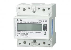China Wide Range Current Electric Single Phase Energy Meter YEM031AL Multi Rate With Digital Display on sale