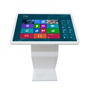 China 43in Interactive Multi Touch Table Smart Coffee Table With Touch Screen on sale