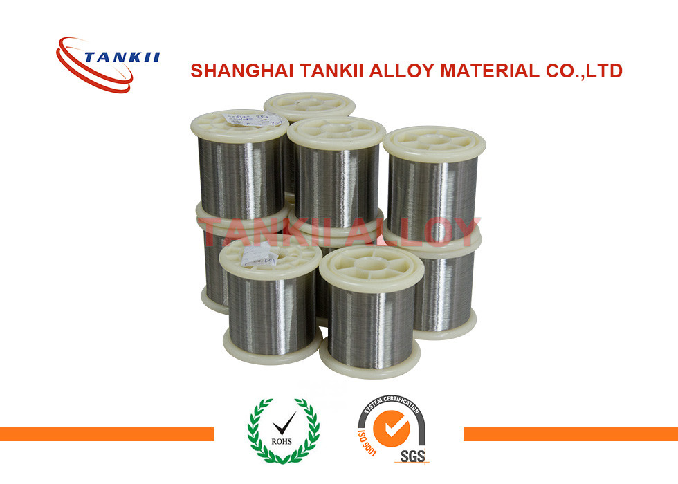 Best Cupronickel Copper Nickel CuNi23 Bare / Stranded Wire for Electric Components wholesale