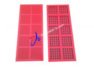China Dewatering Sieve Screen Panel / Polyurethane Screen PU Material For Sand Filter on sale