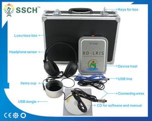 China AURA Function GY-518D 8D LRIS NLS Health Analyzer Machine With Kindly Post-sale Non-Linear System (NLS) on sale