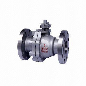 Buy cheap Floating Ball Valve with Fire Safety Design and Anti-static Device from wholesalers