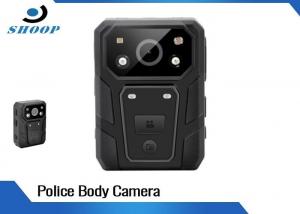 China ISHOOP Police Recorder Body Camera With GPS WIFI Face Recognition on sale