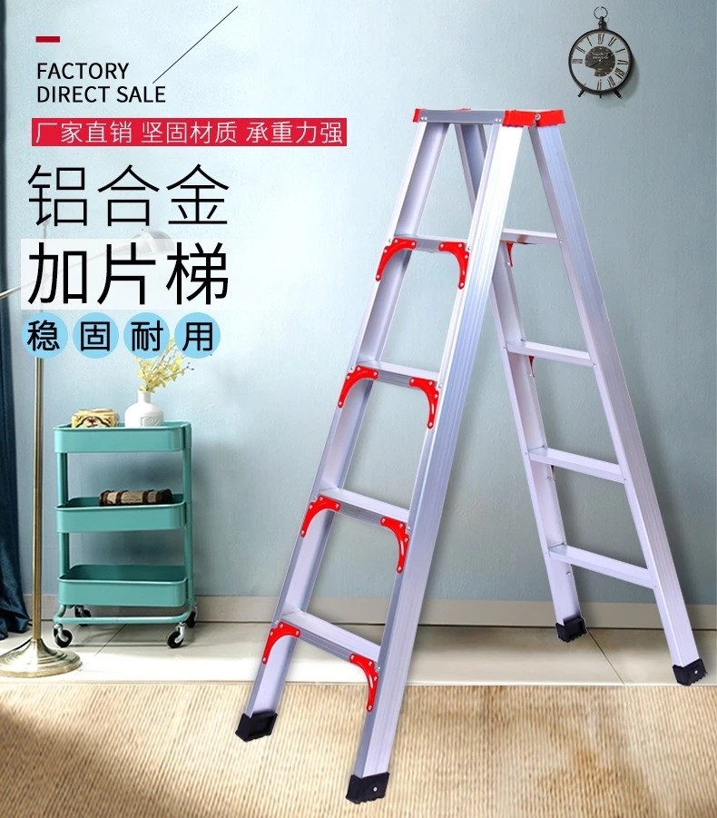 Best 6M Aluminum Alloy Ladder Profiles wholesale