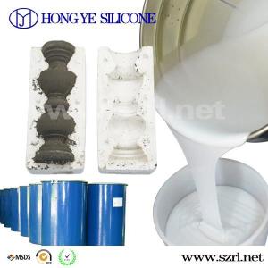 China Liquid rtv-2 silicone mold making rubber Free Sample Available on sale