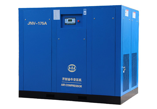 China rotary screw air compressor for sale for Construction machinery Strict Quality Control Quality First, Customer Oriented. on sale