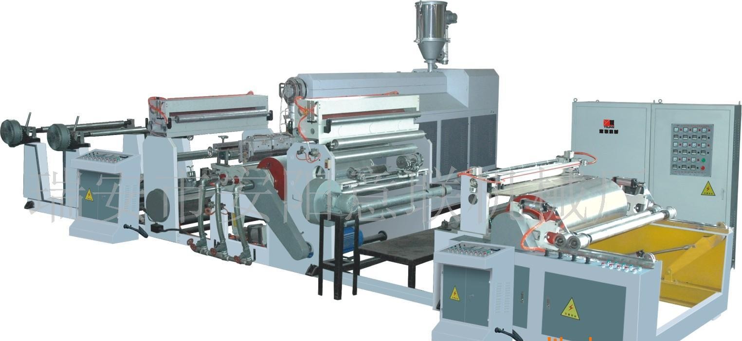 Cheap Roll To Roll Non Woven Fabric Glue Lamination Machine for sale