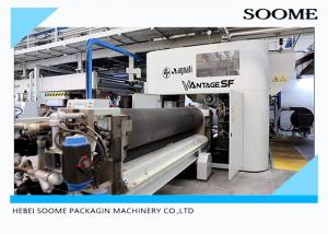 China Micro Corrugated Cardboard Cardboard Production Line Cardboard Box Manufacturing Equipment on sale