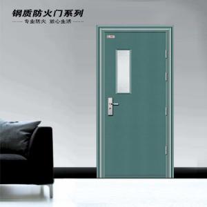 China steel fire proof door on sale