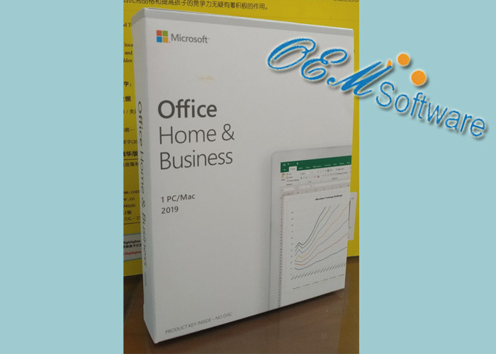 China Global Active Microsoft Office Home And Business 2019 Fpp Key Card PKC on sale