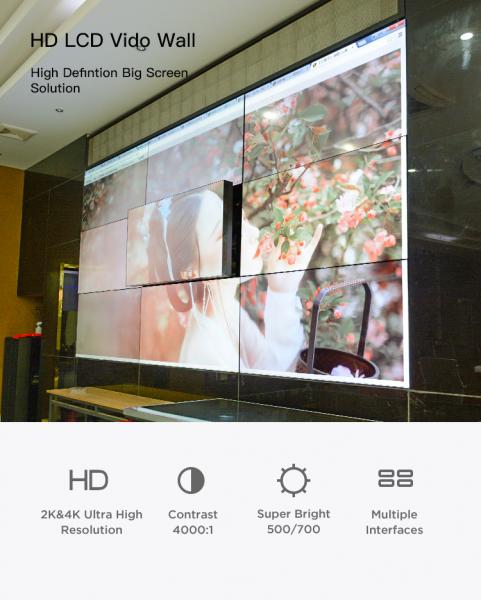 16.7M 46'' 4000:1 Multi Screen 4K Video Wall Display Bezel 1.7mm