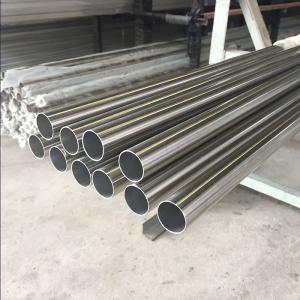 China TISCO Standard Seamless Stainless Steel Pipe for Sale Ss 201 304 316 Grade Polish Steel Square Tube on sale