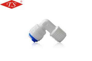 China 1/4 Elbow quick RO water Fitting/K4044/K4042 RO Fitting-Connector for RO water purifier on sale