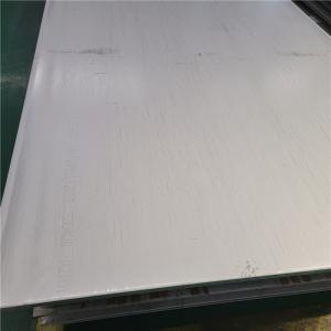 Best 1220mm 1500mm 2000mm 3000mm 304 Stainless Steel Perforated Sheet 16 Gauge Hot Rolled wholesale