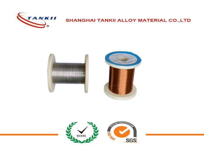 Best 0.6mm CuNi30Mn Copper Nickel Alloy Wire , Copper Nickel Strip for Thermal Overload Relay wholesale