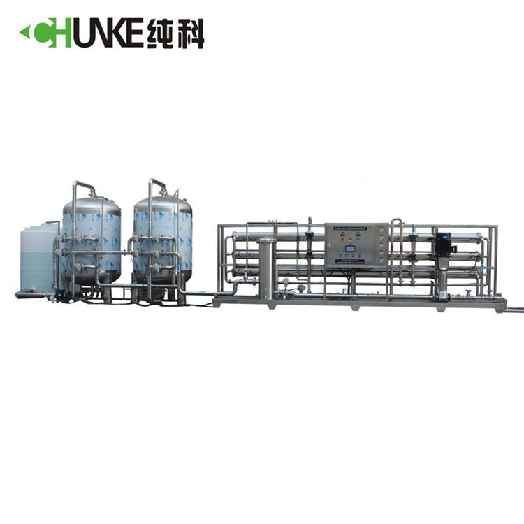 China 45T Per Hour Containerized RO Water Treatment Plant For Drinking / Water Filtration System on sale
