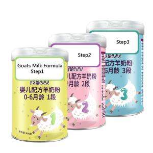 China 800g Goat Milk Protein Powder For Infant Baby 0 -36 Months on sale