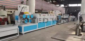 China PP Strap Band Extrusion Line Plastic PP Packing Belt Making Machine 50Hz on sale