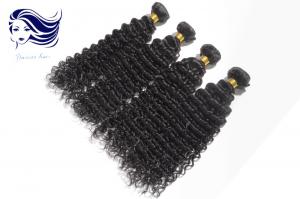 China Jet Black Deep Weave 7A Brazilian Hair Weave , 7A Grade Virgin Hair on sale