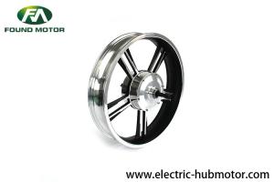 Best 20''36V 250W DC Brushless Electric Bike Wheel Hub Motor Silver / Black Surface Optional wholesale