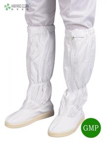 Best Cleanroom Footware Autoclave Resuable Boot Shoes in Pharmaceutical Workshop wholesale