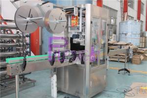China High Speed Bottle Labeling Machine Dua - Driving Type Belt Synchronous on sale