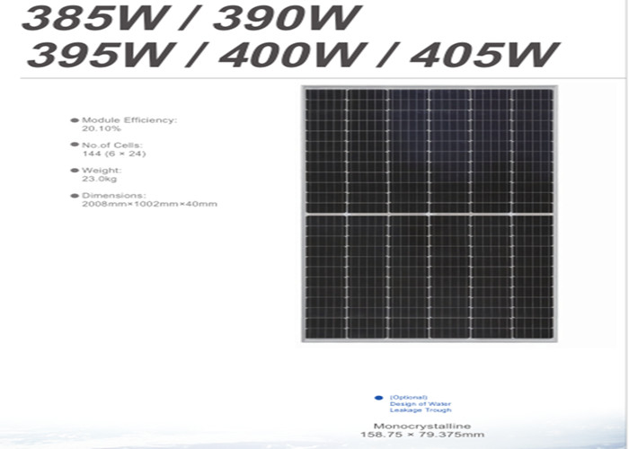 China PID Resistant Monocrystalline Silicon Solar PV Panel on sale