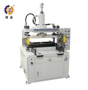 380V Positioning Mode Hydraulic Punching Machine With PLC Control 40T