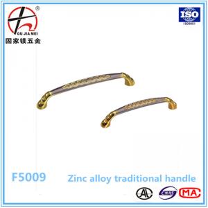 China Fancy zinc alloy black kitchen cabinet door handles on sale