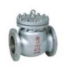 Buy cheap Lift Check Valve (H11H/Y) from wholesalers