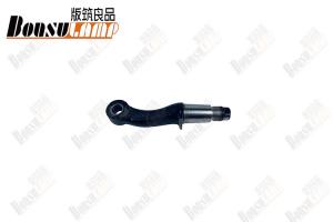 China STEERING KNUCKLE STRAIGHT ARM 700P 4HK1 OEM 8-97147636-0 8971476360 on sale