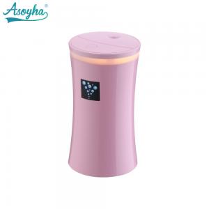 Best DC5V 2W Portable Electric Aromatherapy Diffuser 230ml Large Capacity wholesale
