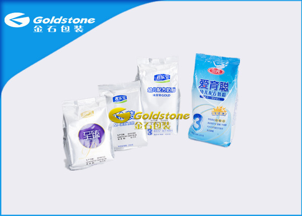 Cheap Food Grade Packaging Powder Products Bags For Baby Milk Powder Three Side Seal for sale