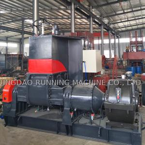 China Stable Rubber Dispersion Kneader Machine Rubber Mixer With Ce Iso9001 Certificate on sale